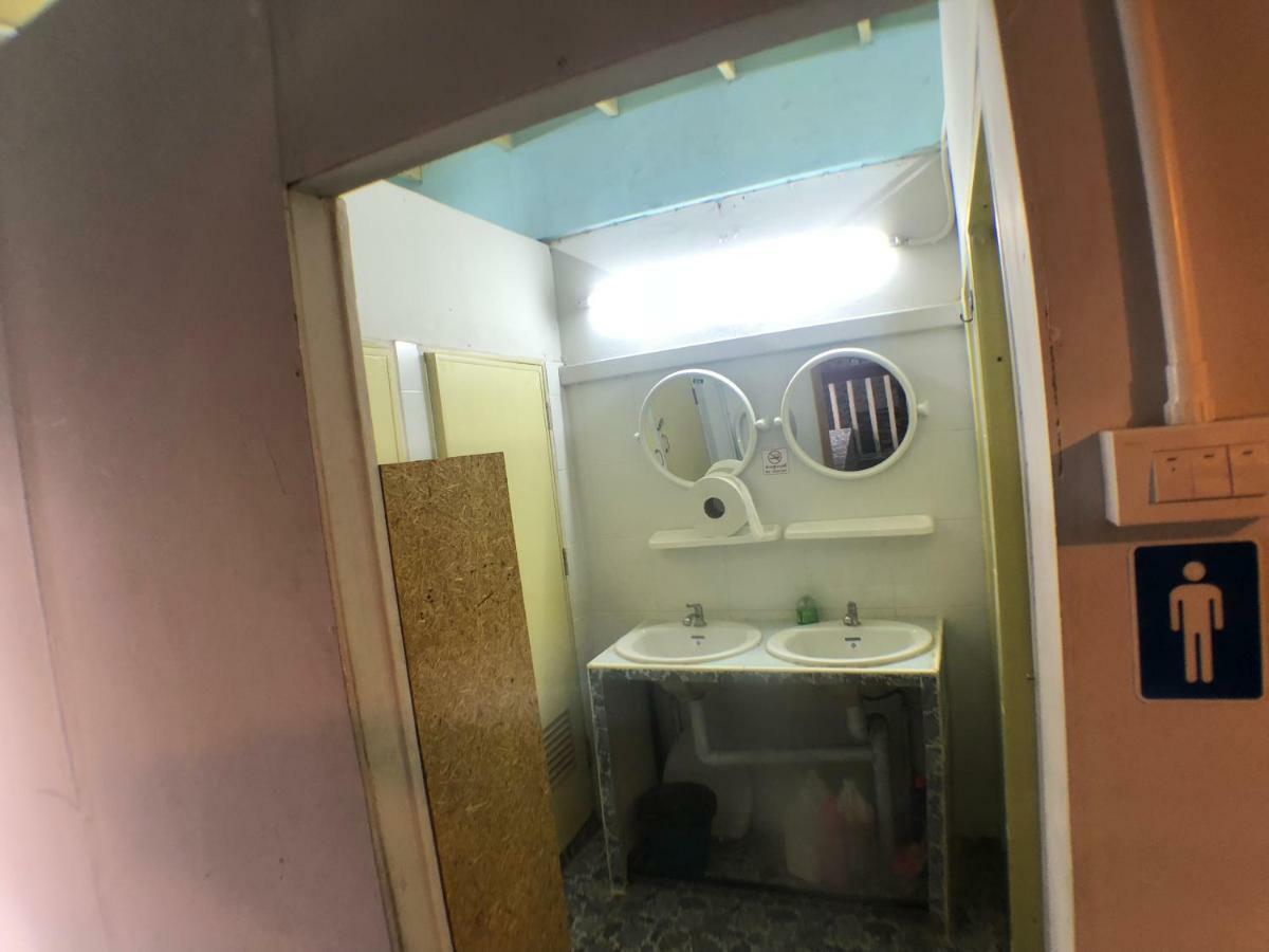 Smart Hostel *