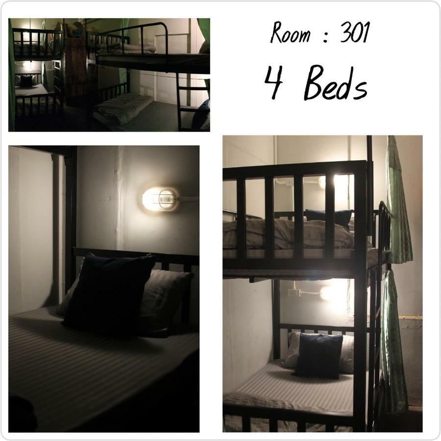 Smart Hostel *